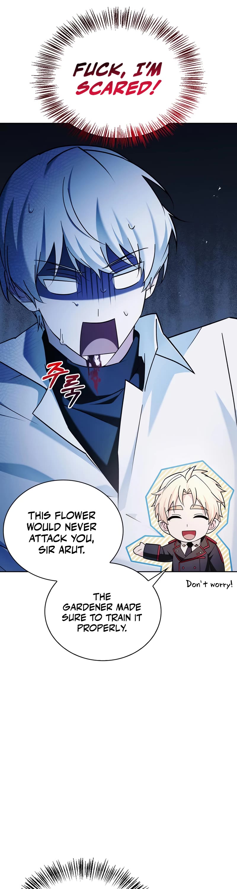 I’m Not That Kind of Talent Chapter 38 page 22 - Chapter 38