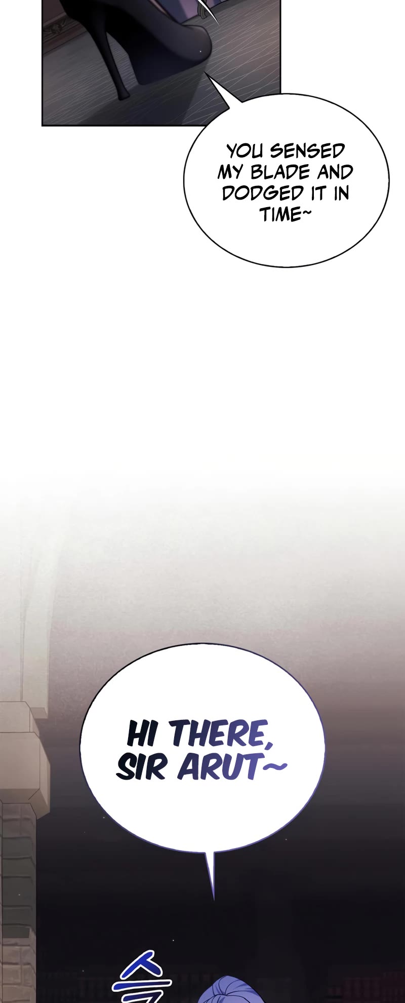 I’m Not That Kind of Talent Chapter 38 page 25 - Chapter 38