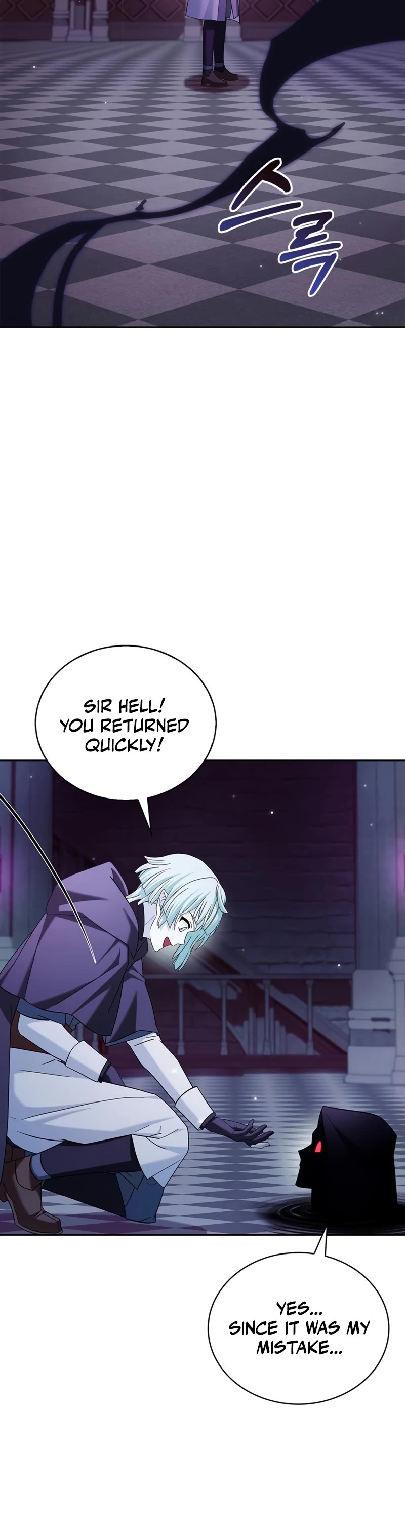 I’m Not That Kind of Talent Chapter 38 page 63 - Chapter 38