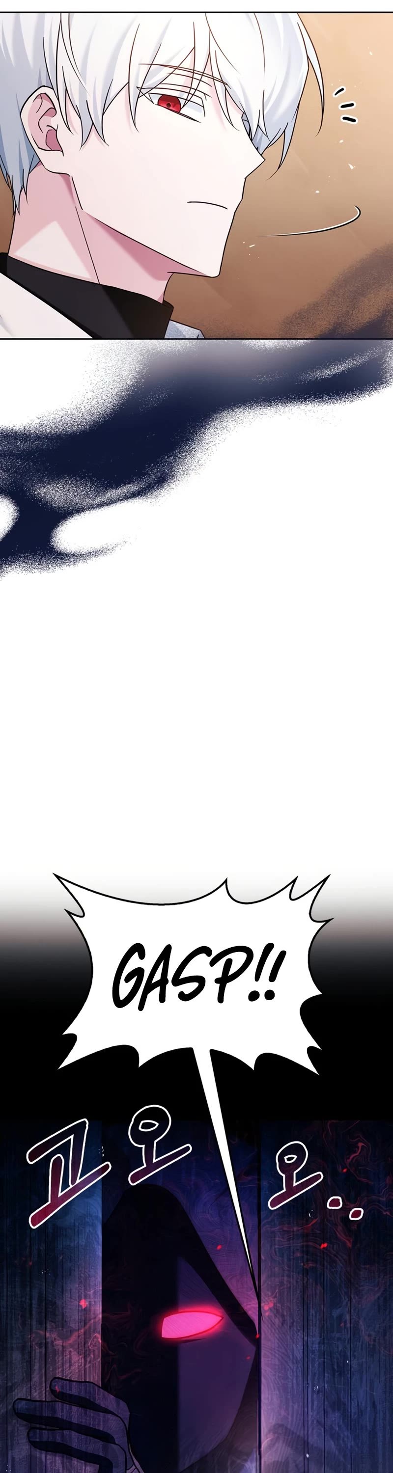 I’m Not That Kind of Talent Chapter 38 page 67 - Chapter 38