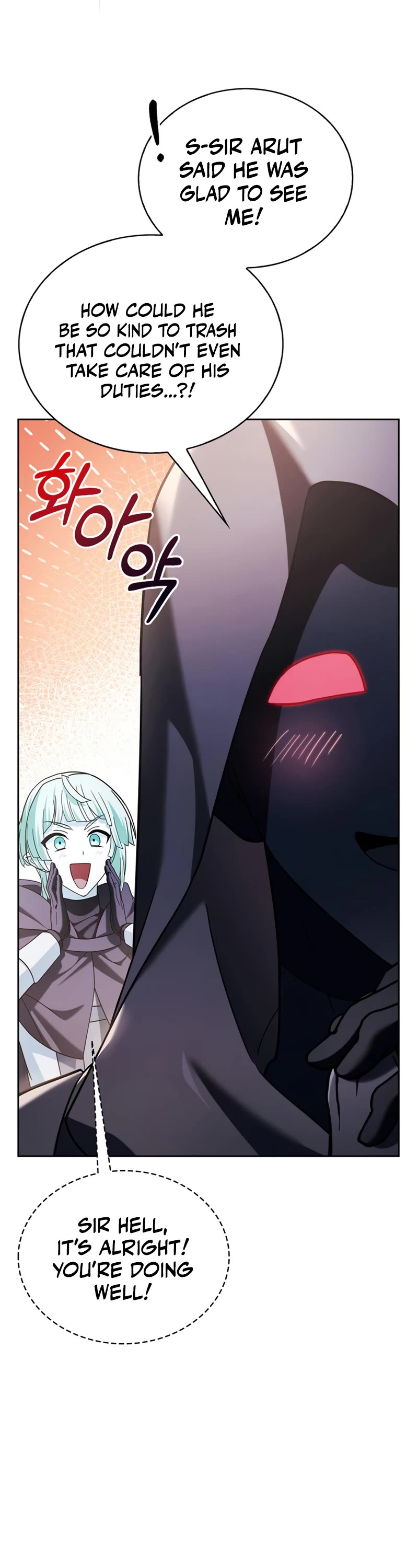 I’m Not That Kind of Talent Chapter 38 page 73 - Chapter 38
