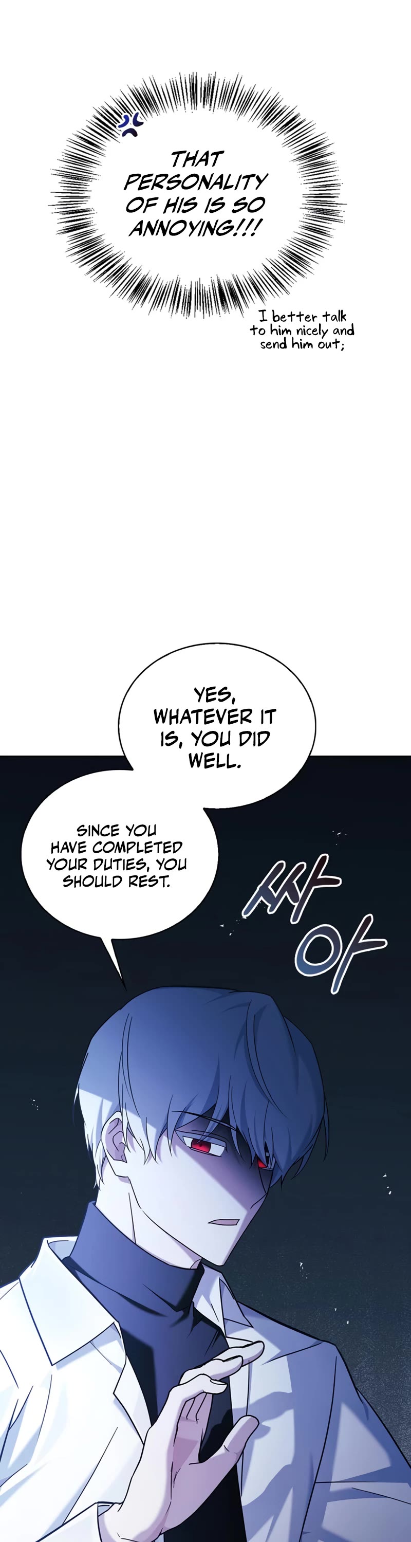 I’m Not That Kind of Talent Chapter 38 page 74 - Chapter 38