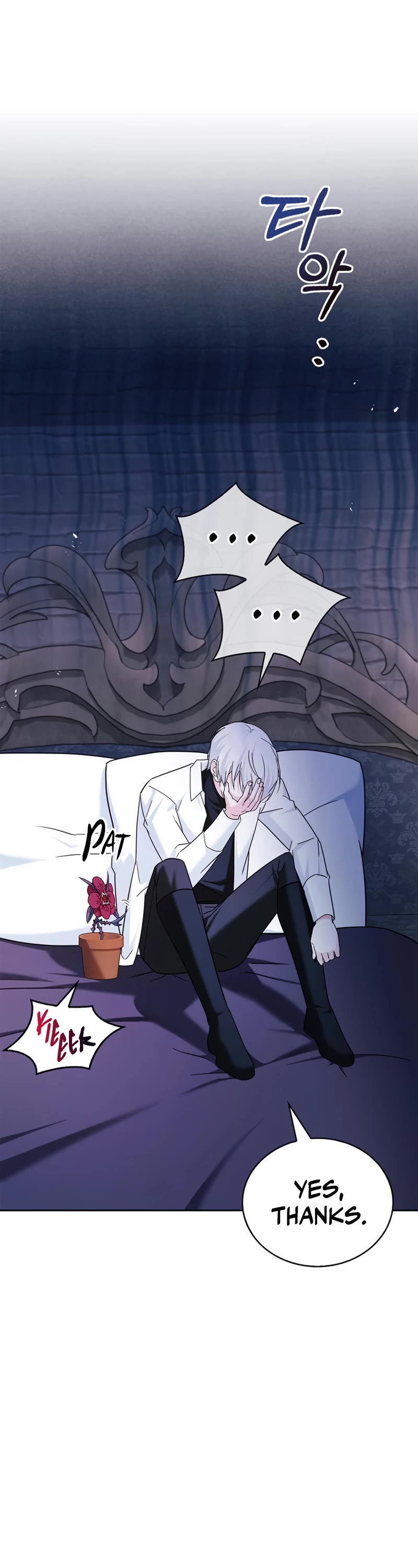 I’m Not That Kind of Talent Chapter 38 page 78 - Chapter 38