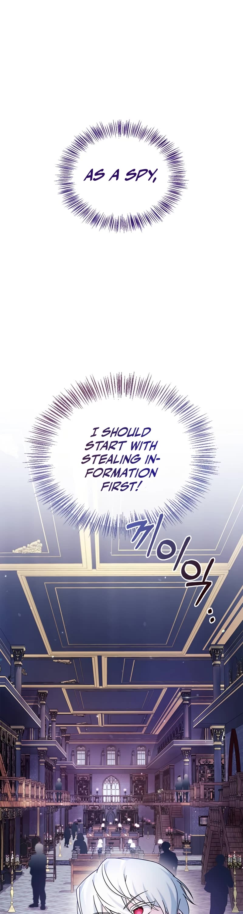 I’m Not That Kind of Talent Chapter 39 page 2 - Chapter 39