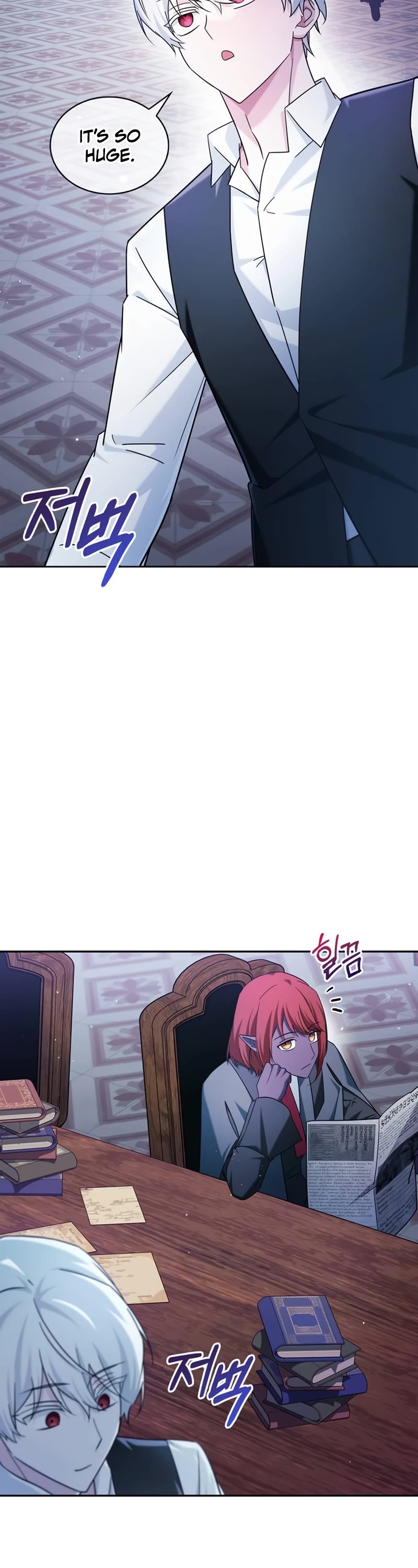I’m Not That Kind of Talent Chapter 39 page 3 - Chapter 39