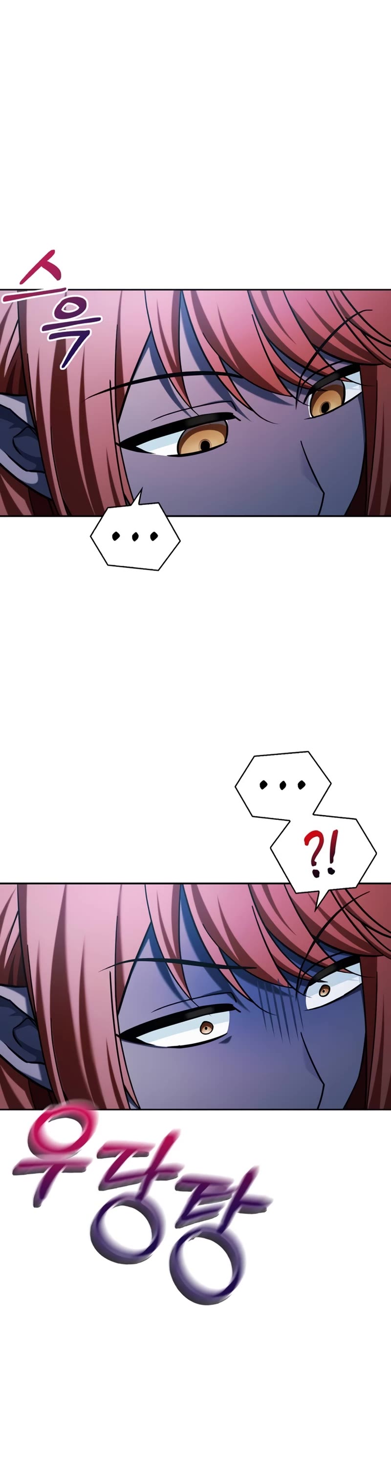 I’m Not That Kind of Talent Chapter 39 page 4 - Chapter 39