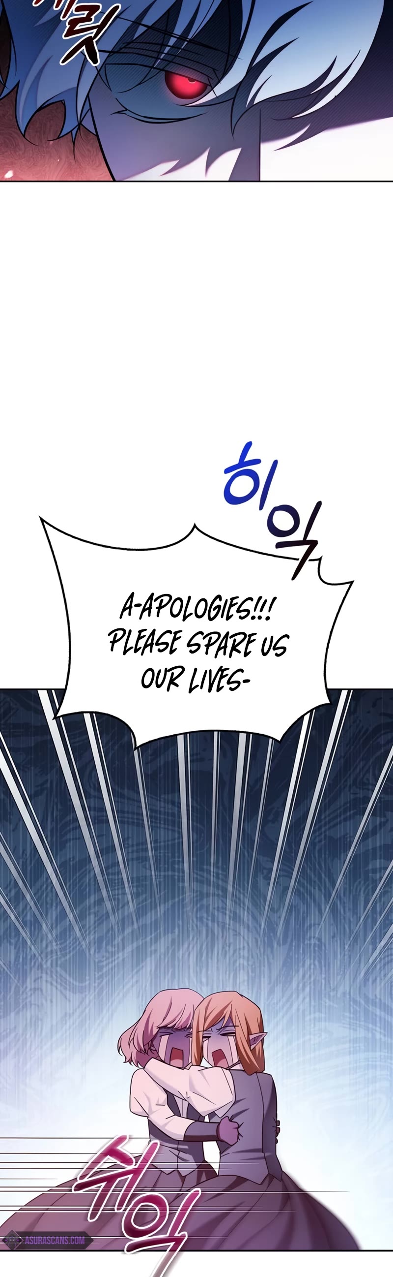 I’m Not That Kind of Talent Chapter 39 page 40 - Chapter 39