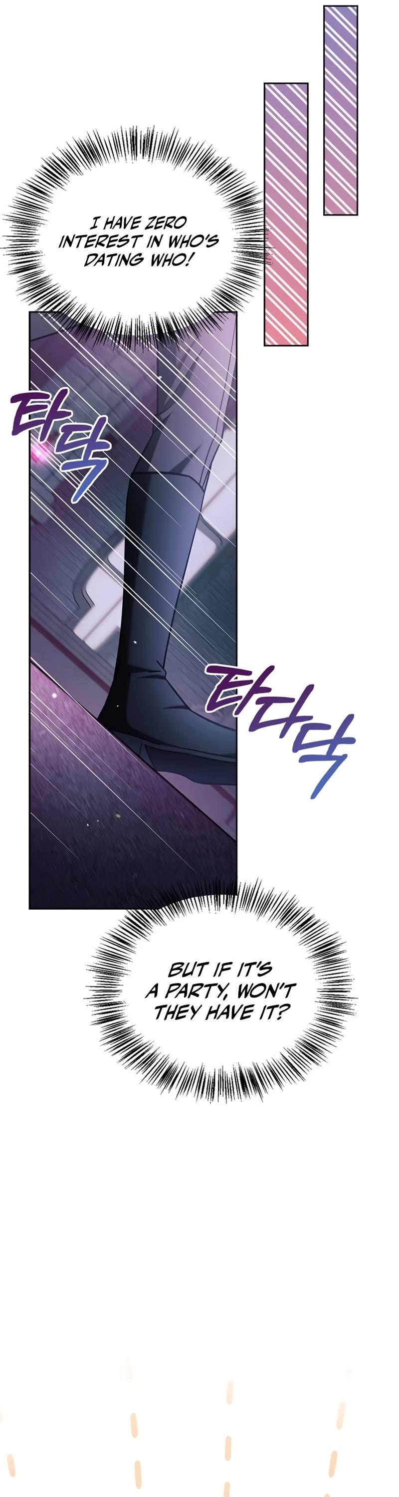 I’m Not That Kind of Talent Chapter 39 page 42 - Chapter 39