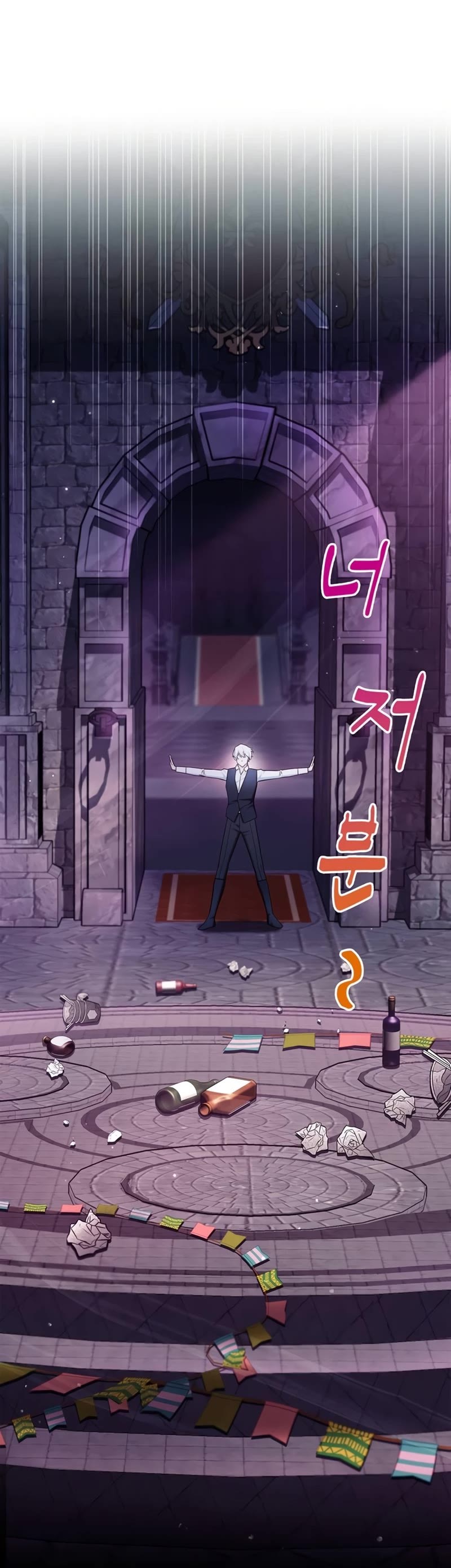 I’m Not That Kind of Talent Chapter 39 page 44 - Chapter 39