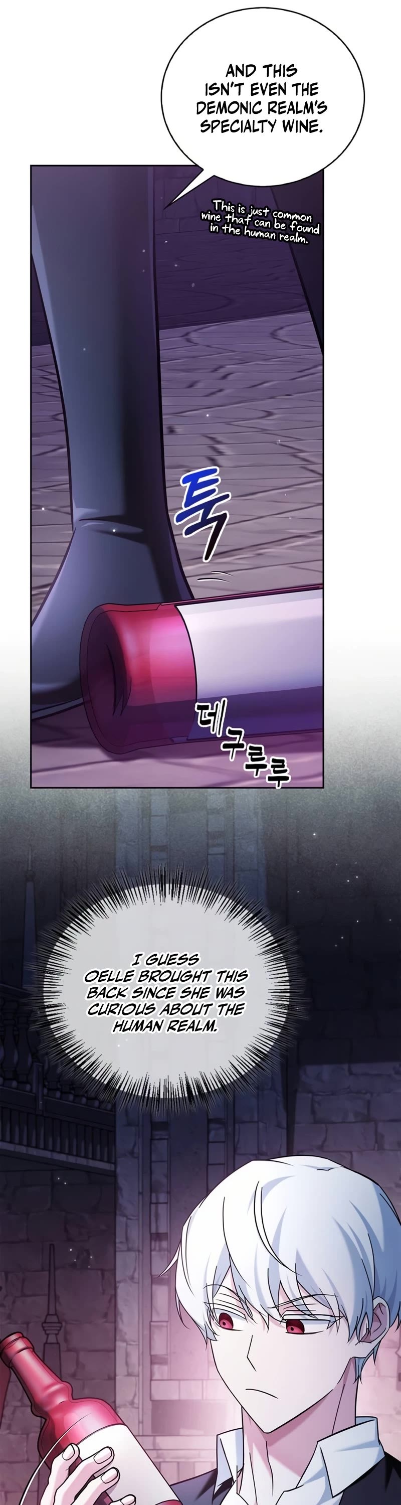 I’m Not That Kind of Talent Chapter 39 page 46 - Chapter 39