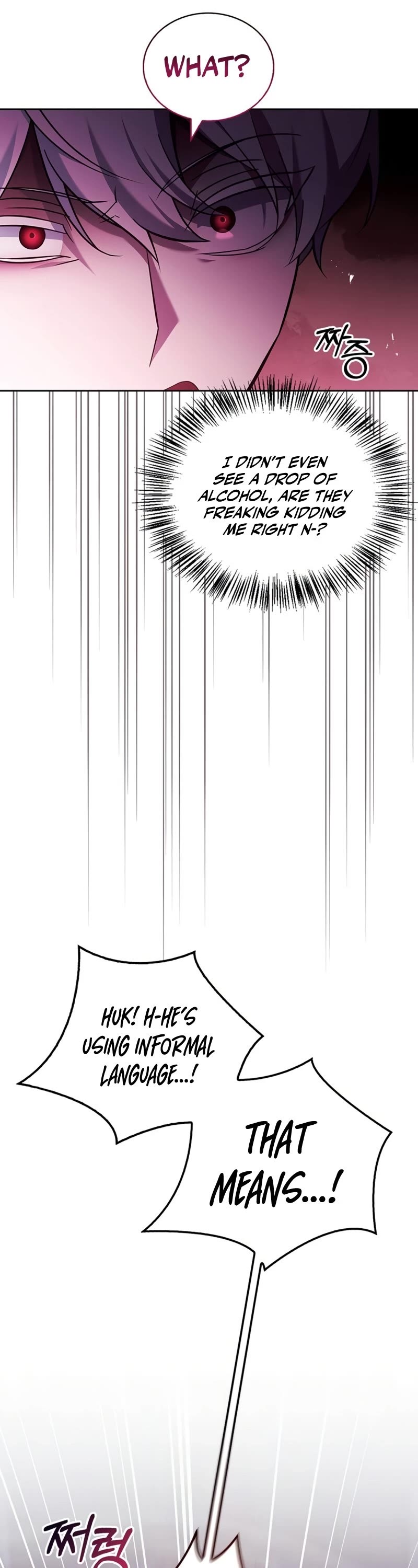 I’m Not That Kind of Talent Chapter 39 page 50 - Chapter 39