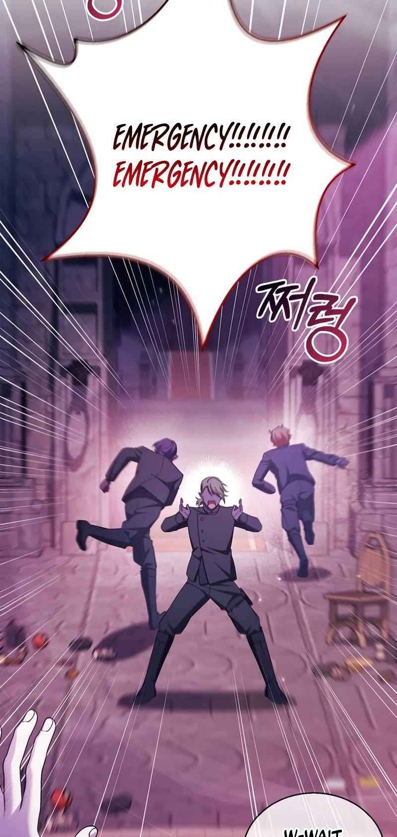I’m Not That Kind of Talent Chapter 39 page 51 - Chapter 39