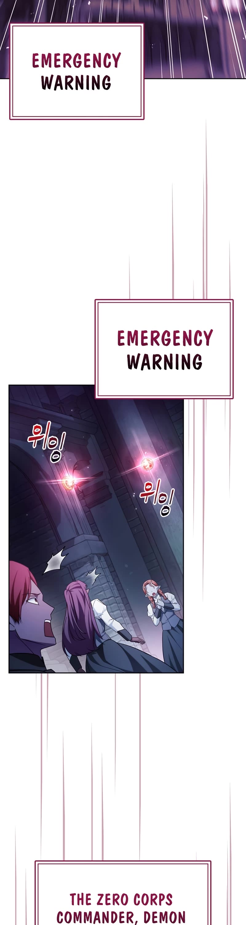 I’m Not That Kind of Talent Chapter 39 page 54 - Chapter 39