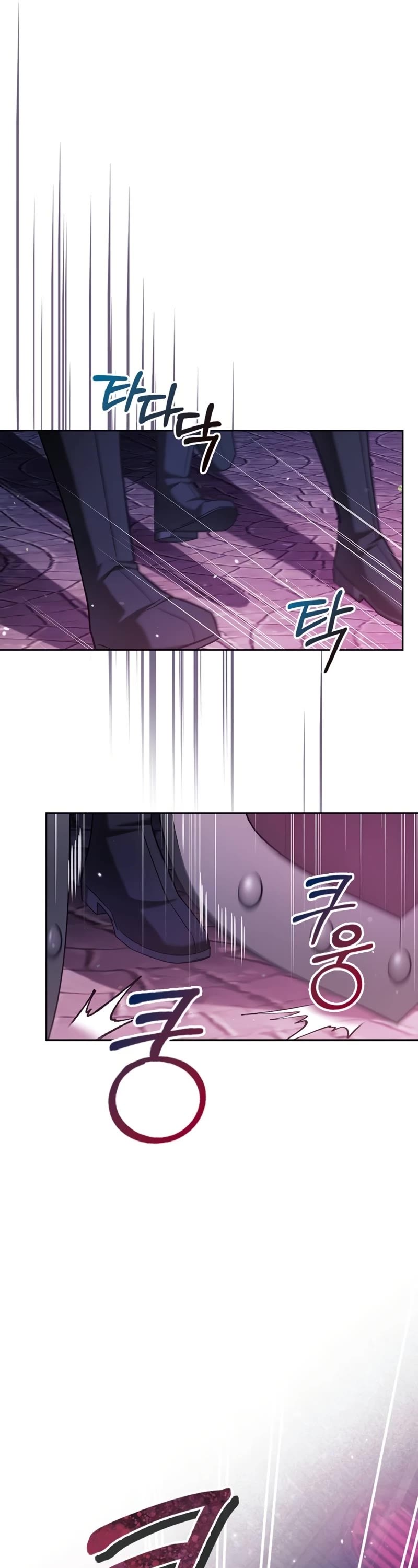 I’m Not That Kind of Talent Chapter 39 page 58 - Chapter 39