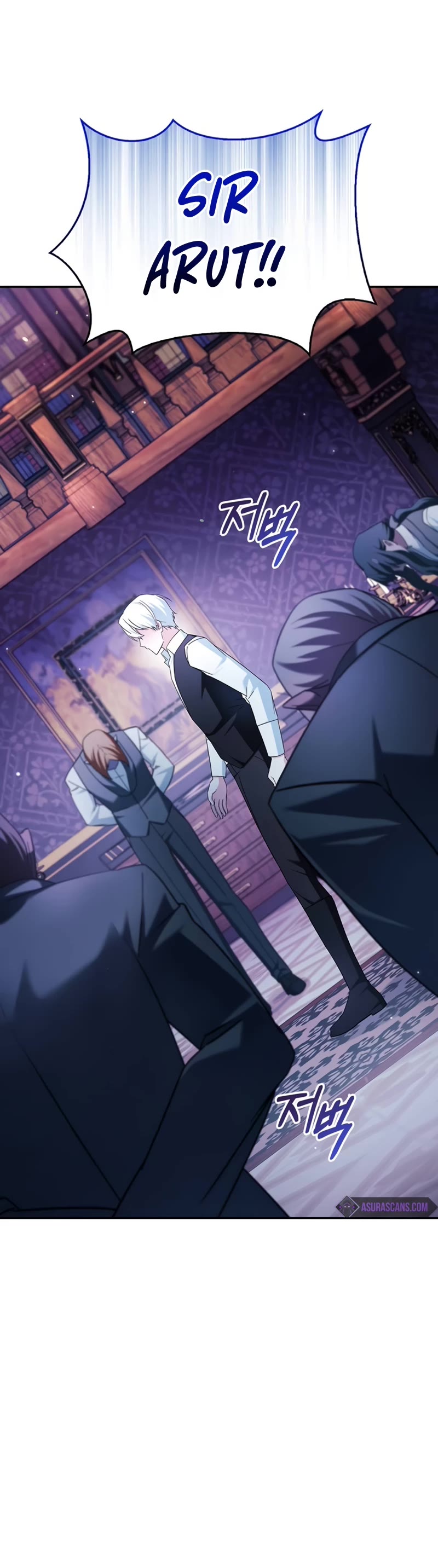 I’m Not That Kind of Talent Chapter 39 page 6 - Chapter 39