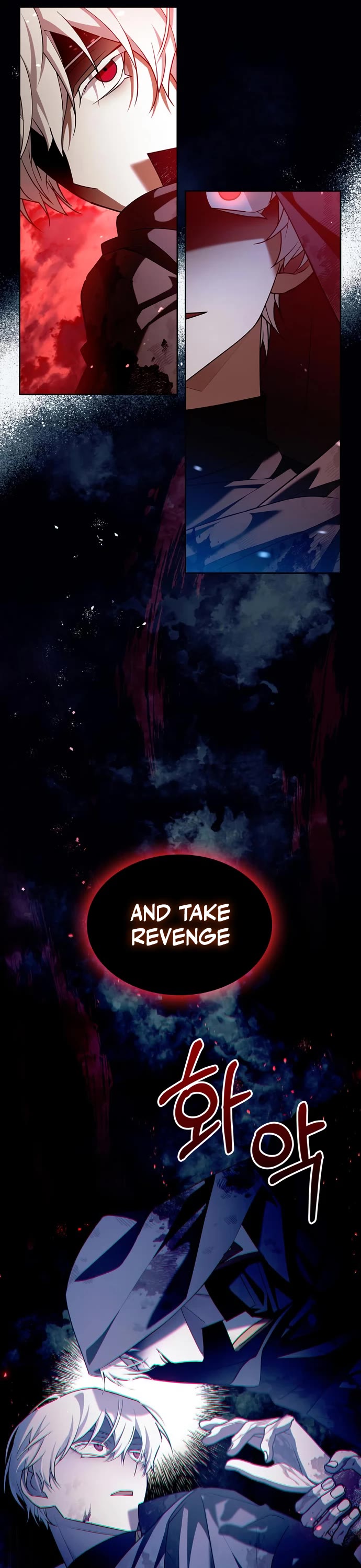 I’m Not That Kind of Talent Chapter 4 page 11 - Chapter 4