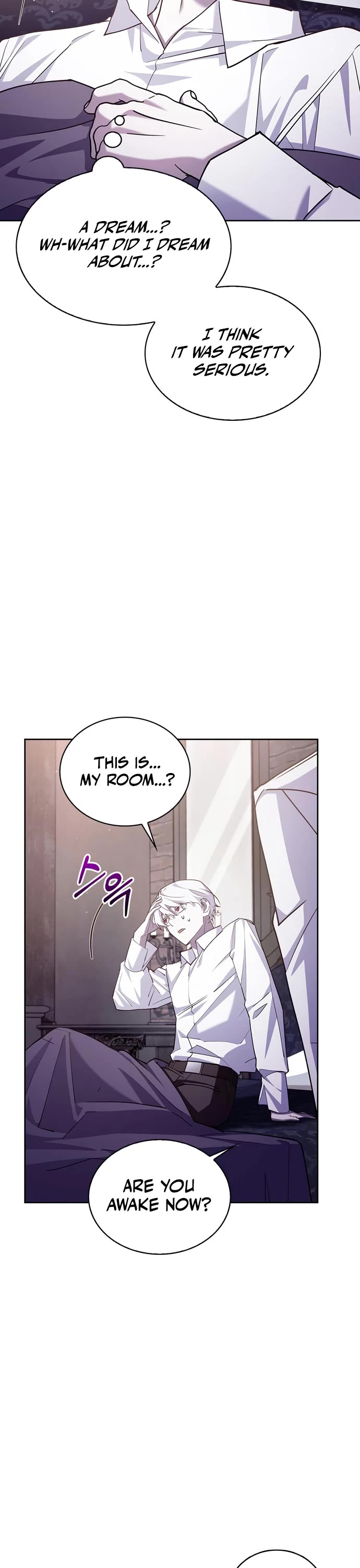 I’m Not That Kind of Talent Chapter 4 page 13 - Chapter 4