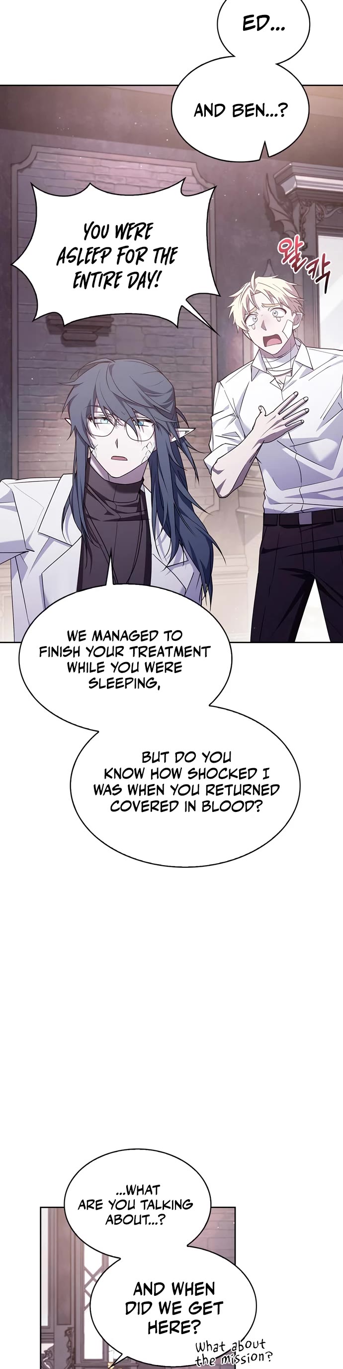 I’m Not That Kind of Talent Chapter 4 page 14 - Chapter 4