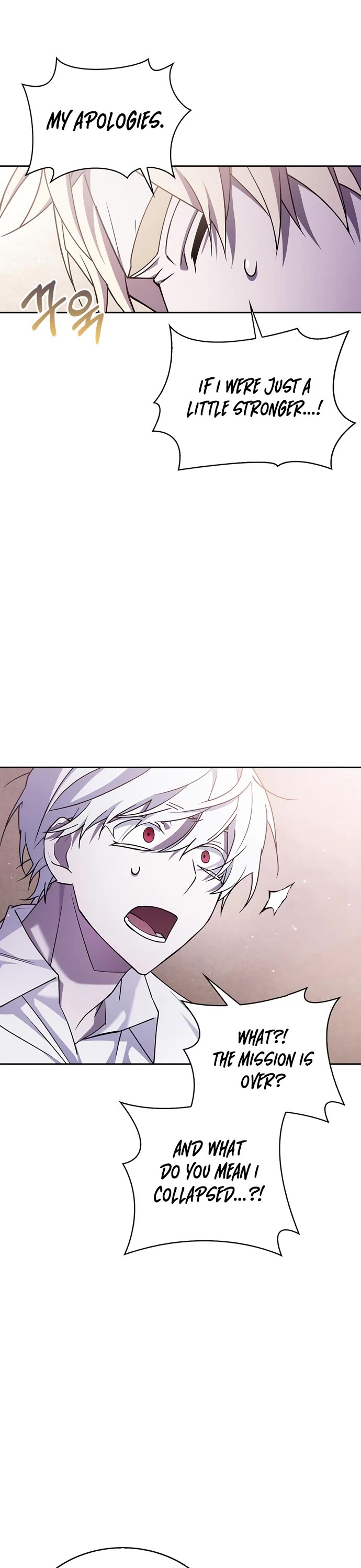 I’m Not That Kind of Talent Chapter 4 page 16 - Chapter 4