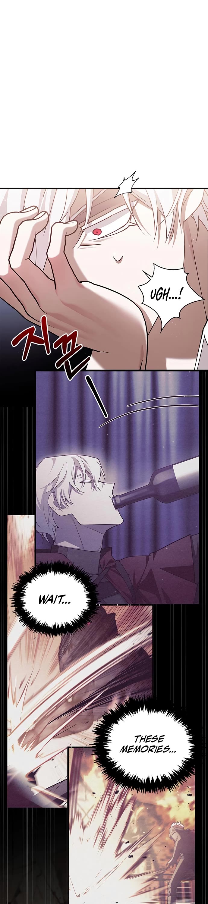 I’m Not That Kind of Talent Chapter 4 page 18 - Chapter 4