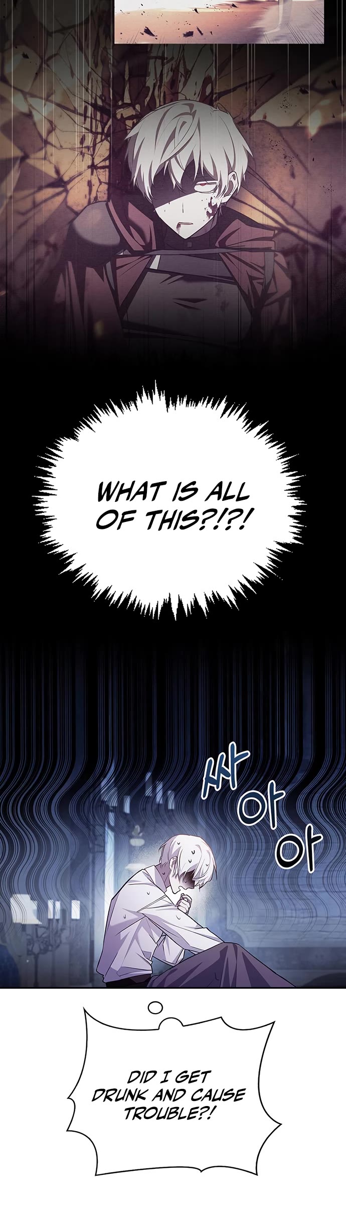 I’m Not That Kind of Talent Chapter 4 page 19 - Chapter 4