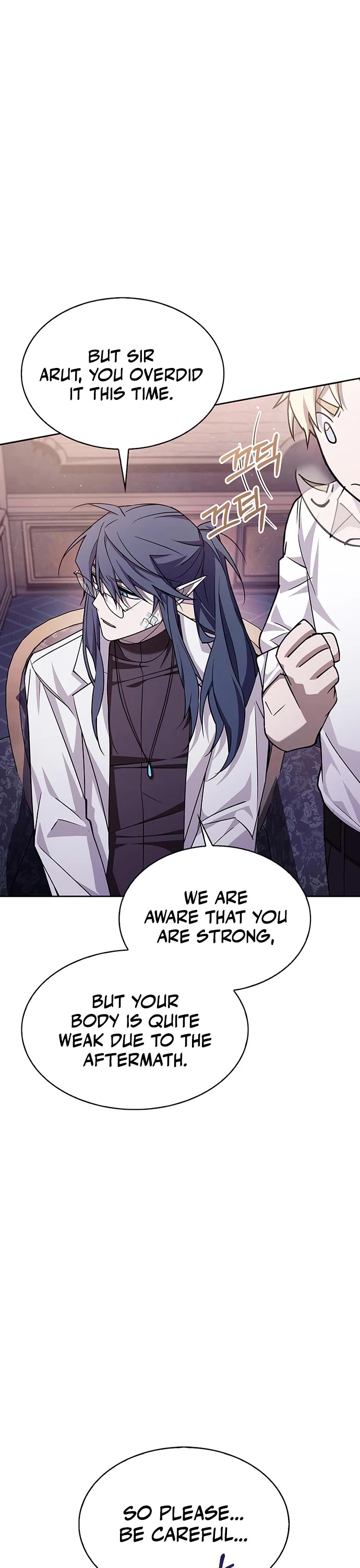 I’m Not That Kind of Talent Chapter 4 page 23 - Chapter 4