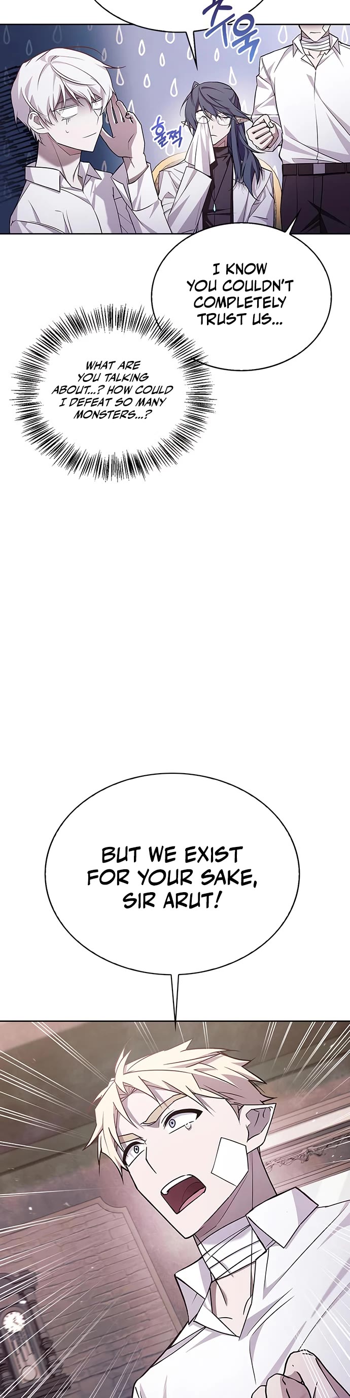 I’m Not That Kind of Talent Chapter 4 page 24 - Chapter 4