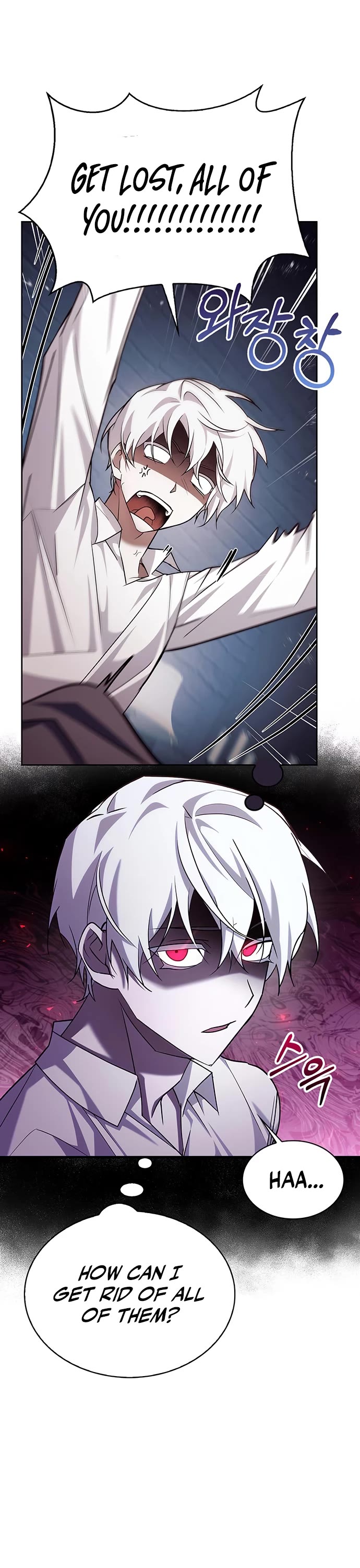 I’m Not That Kind of Talent Chapter 4 page 31 - Chapter 4