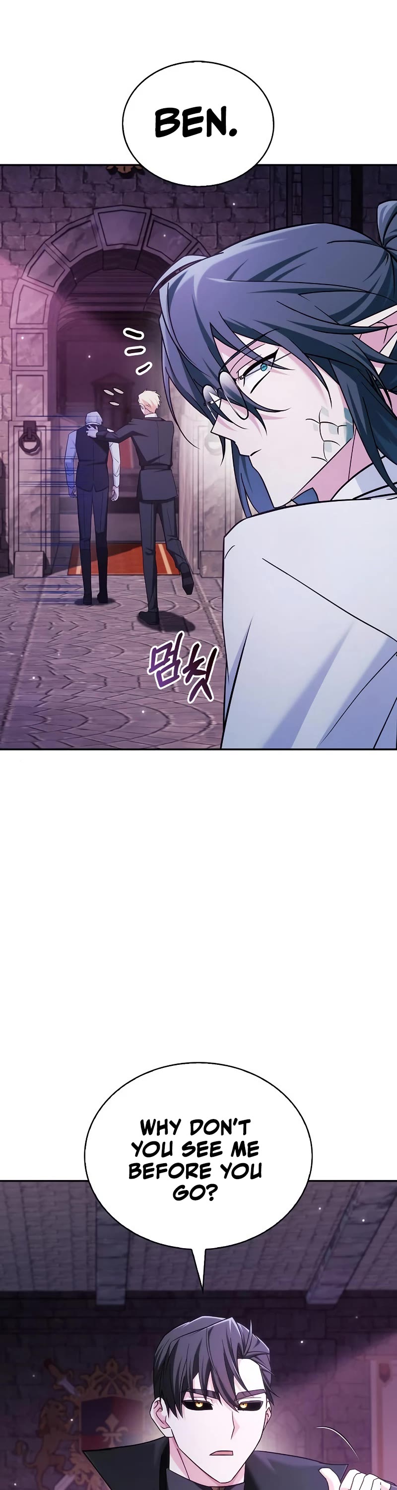 I’m Not That Kind of Talent Chapter 40 page 47 - Chapter 40