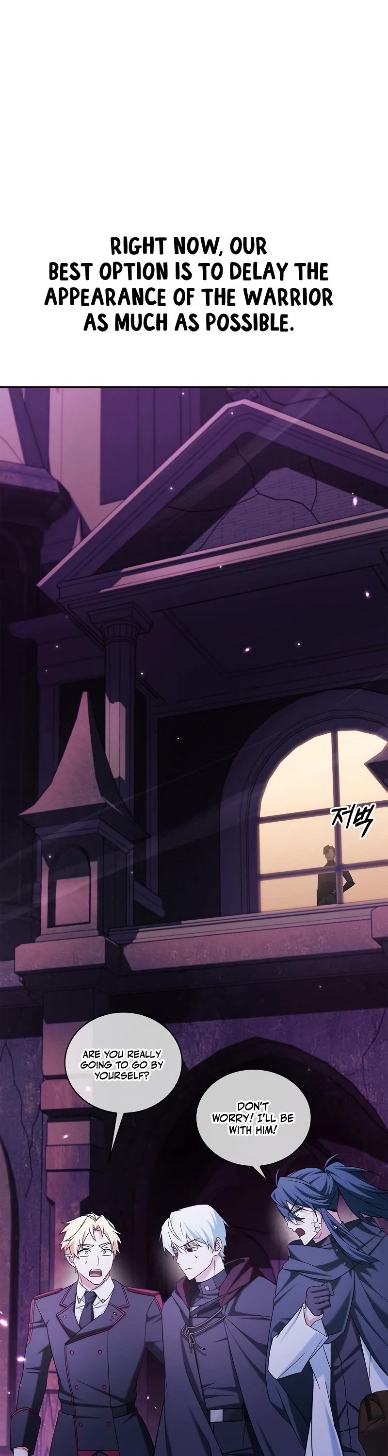 I’m Not That Kind of Talent Chapter 40 page 62 - Chapter 40
