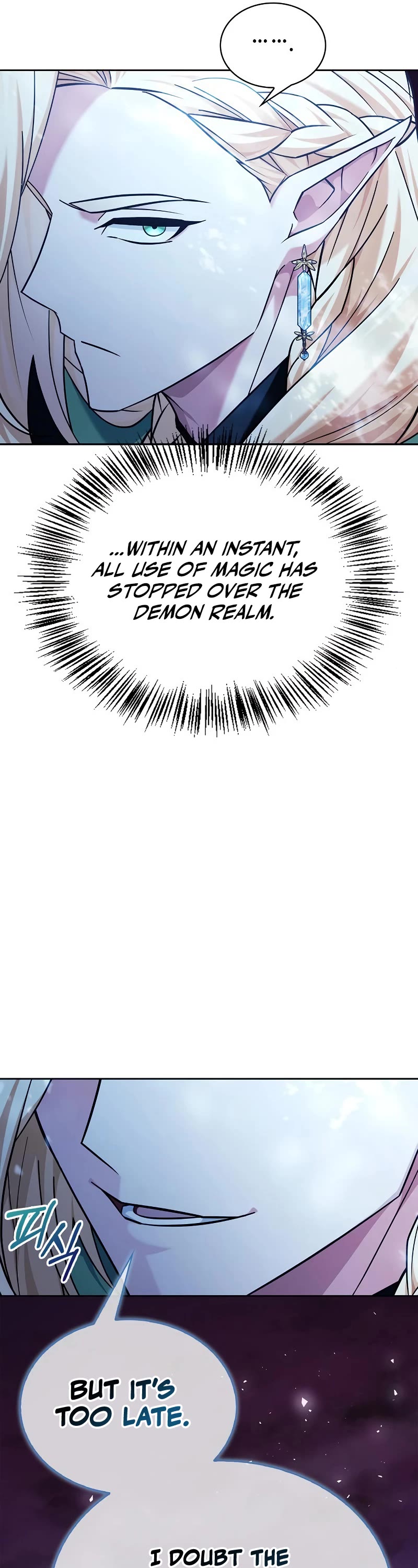 I’m Not That Kind of Talent Chapter 40 page 66 - Chapter 40