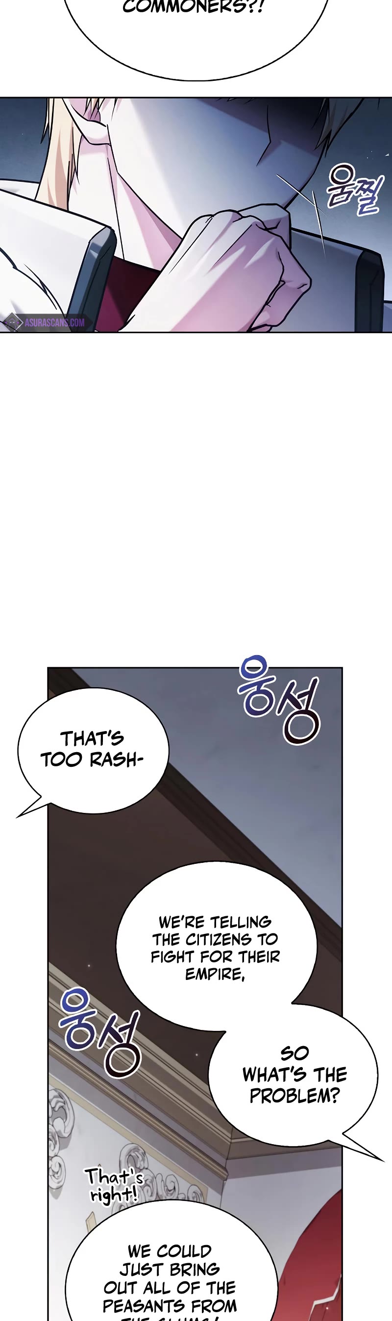 I’m Not That Kind of Talent Chapter 41 page 12 - Chapter 41