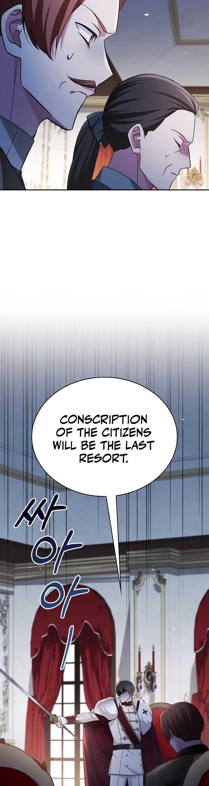 I’m Not That Kind of Talent Chapter 41 page 22 - Chapter 41