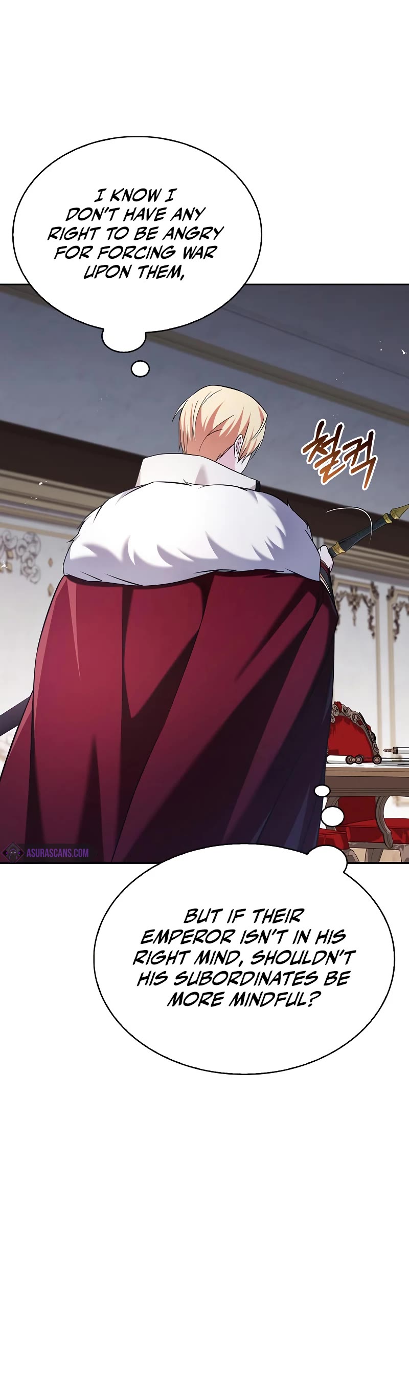 I’m Not That Kind of Talent Chapter 41 page 25 - Chapter 41
