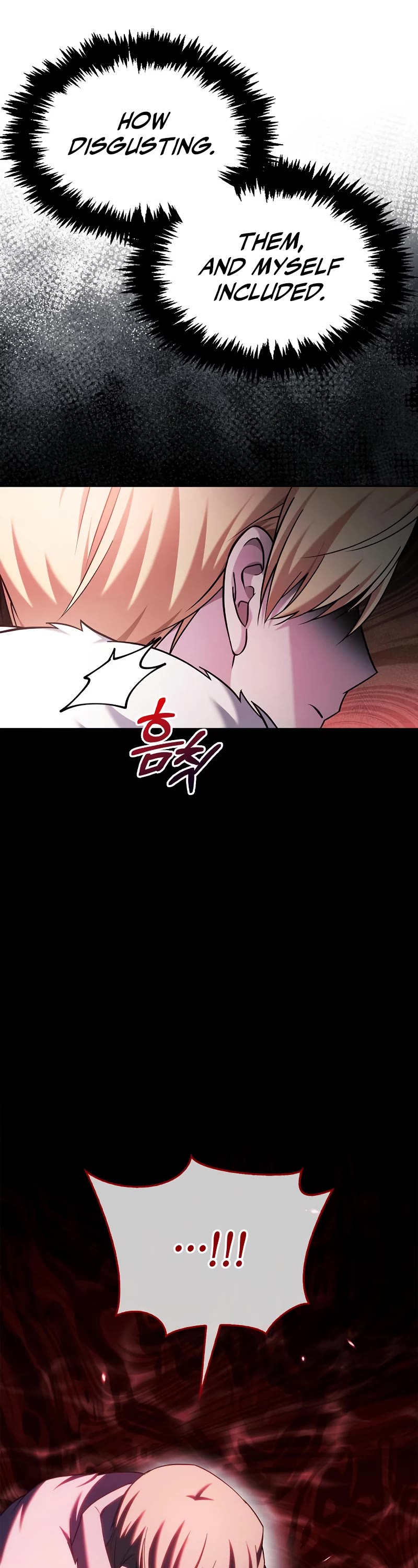 I’m Not That Kind of Talent Chapter 41 page 26 - Chapter 41