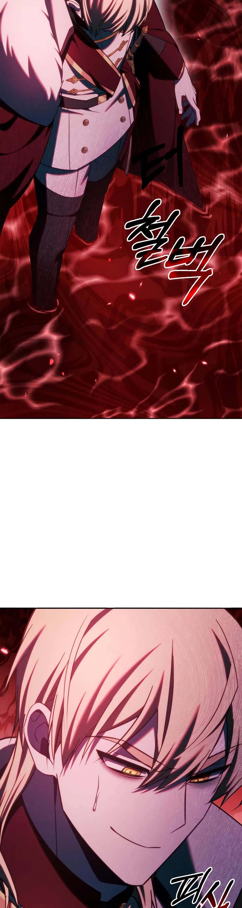I’m Not That Kind of Talent Chapter 41 page 27 - Chapter 41