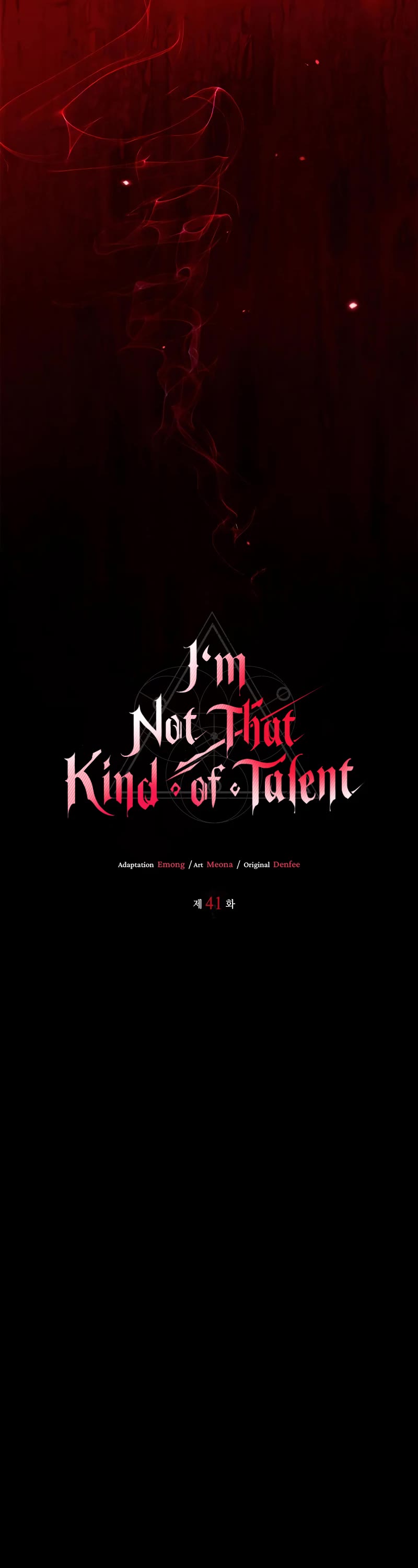 I’m Not That Kind of Talent Chapter 41 page 33 - Chapter 41