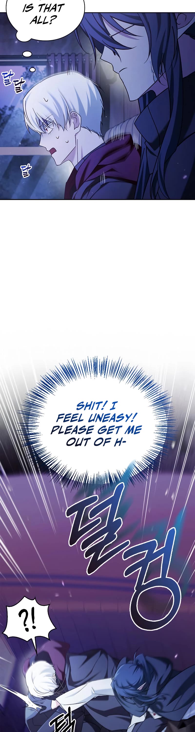 I’m Not That Kind of Talent Chapter 41 page 57 - Chapter 41