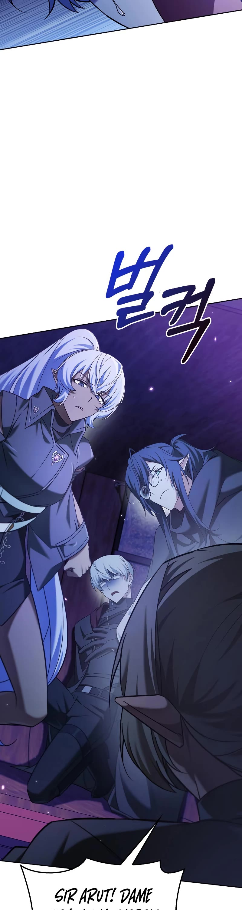 I’m Not That Kind of Talent Chapter 41 page 59 - Chapter 41