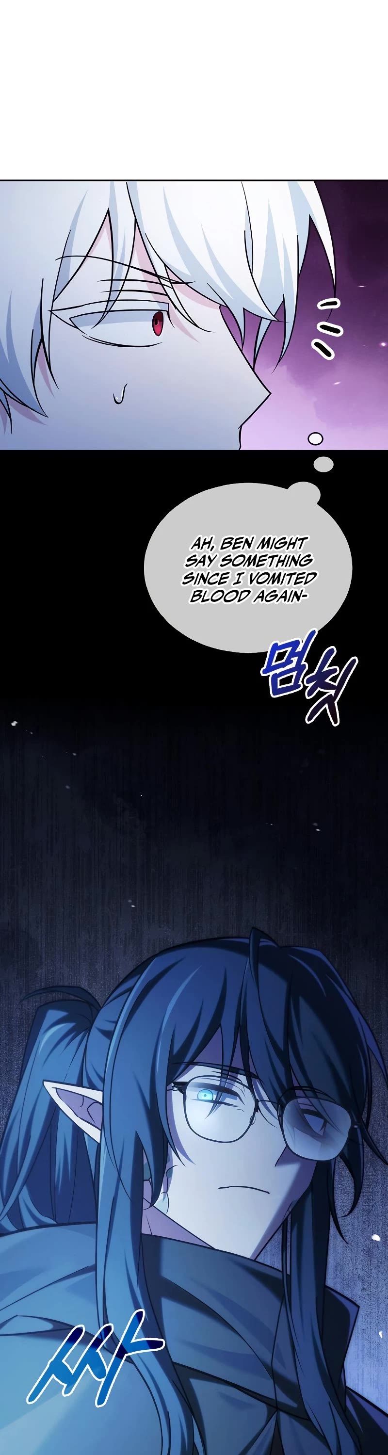 I’m Not That Kind of Talent Chapter 41 page 74 - Chapter 41