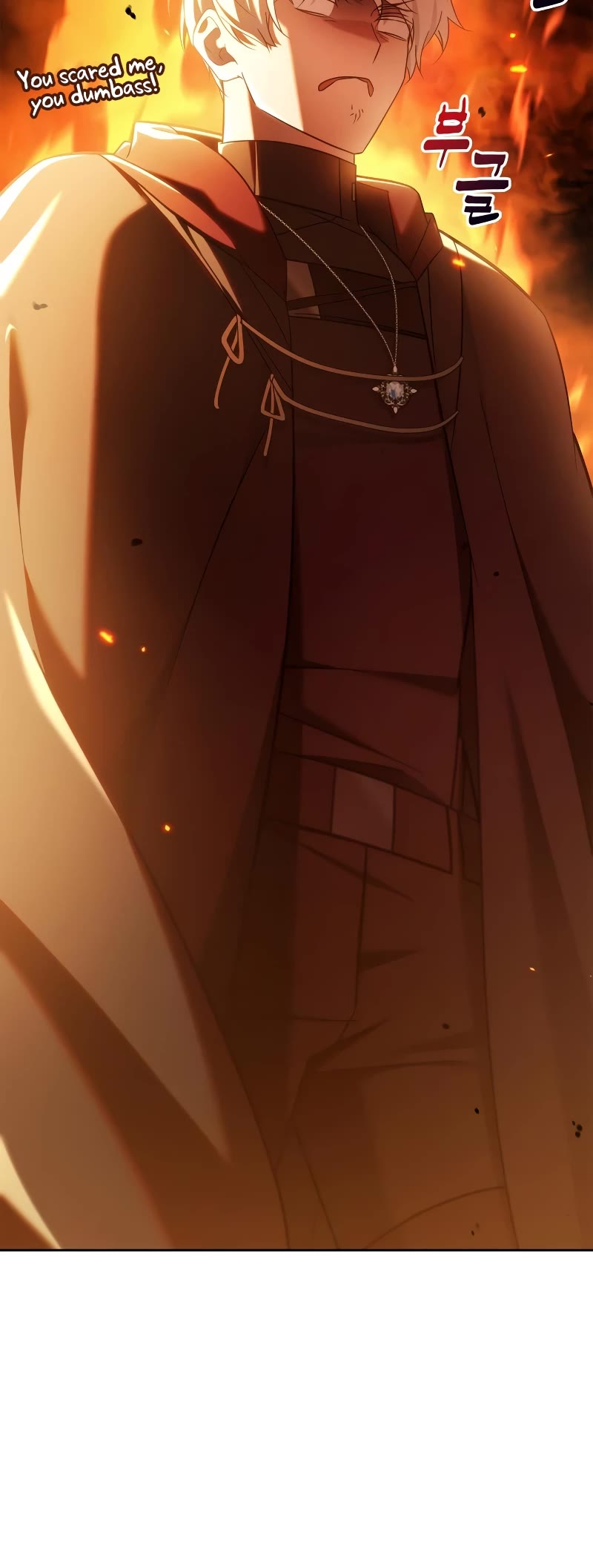 I’m Not That Kind of Talent Chapter 42 page 12 - Chapter 42