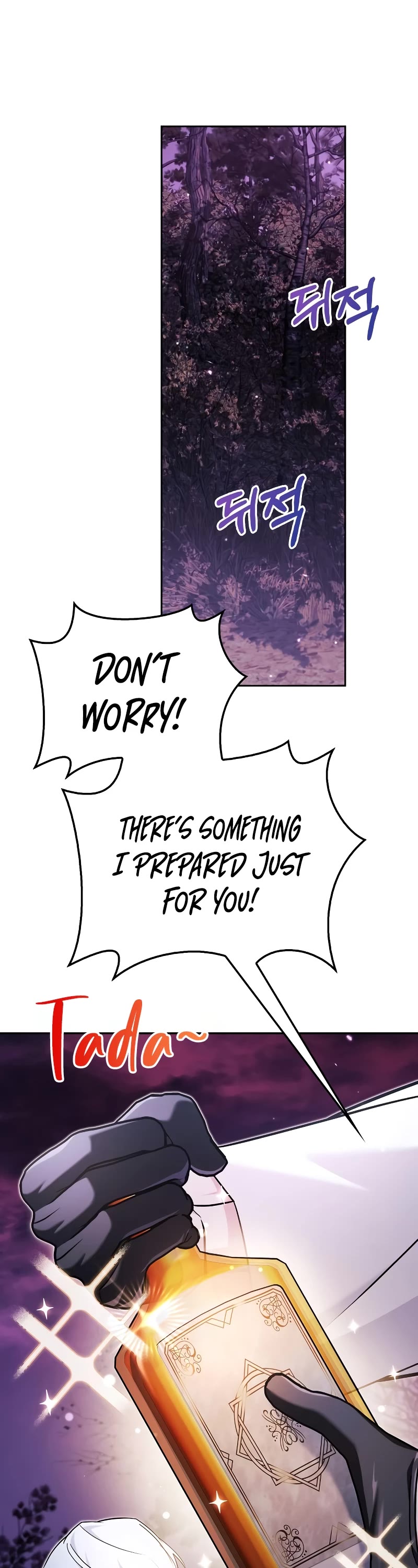 I’m Not That Kind of Talent Chapter 42 page 13 - Chapter 42