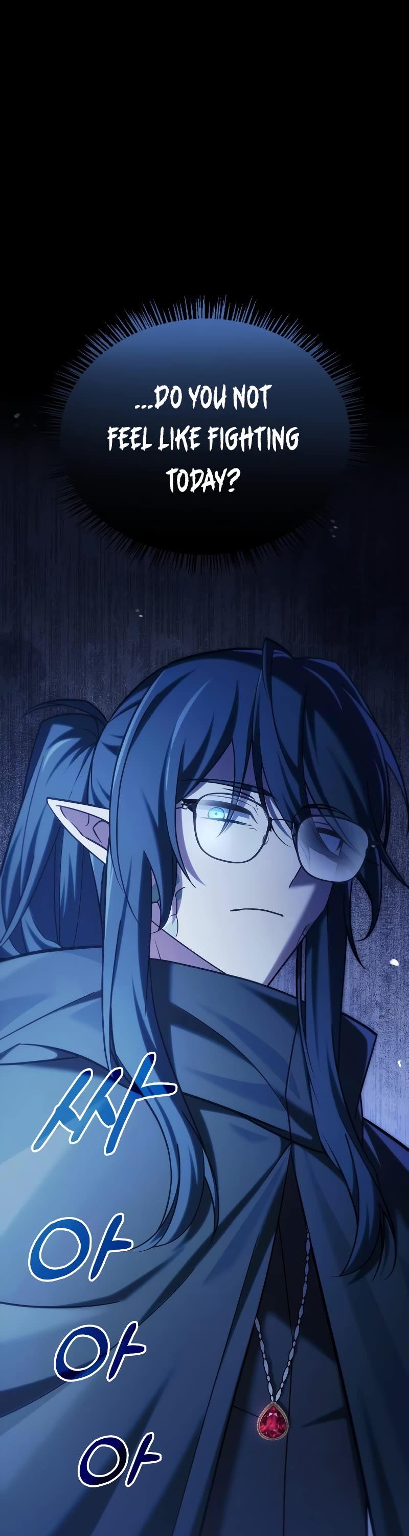 I’m Not That Kind of Talent Chapter 42 page 2 - Chapter 42