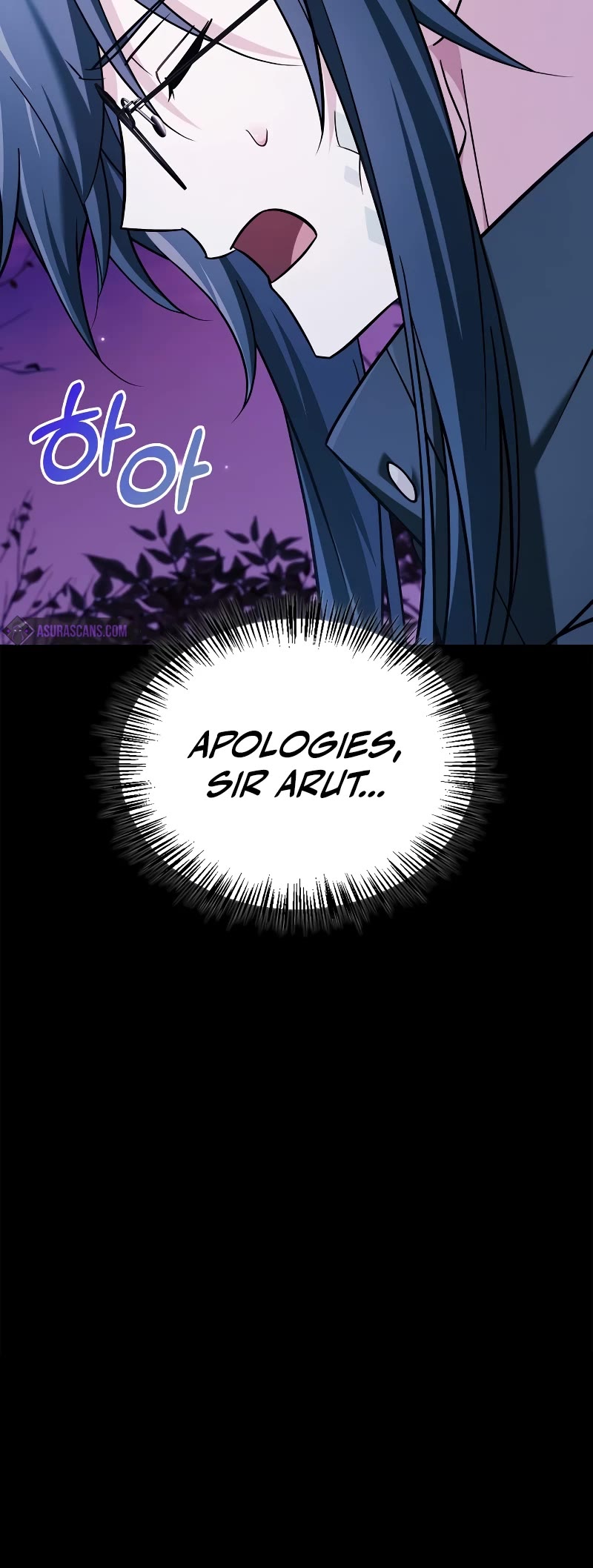 I’m Not That Kind of Talent Chapter 42 page 23 - Chapter 42
