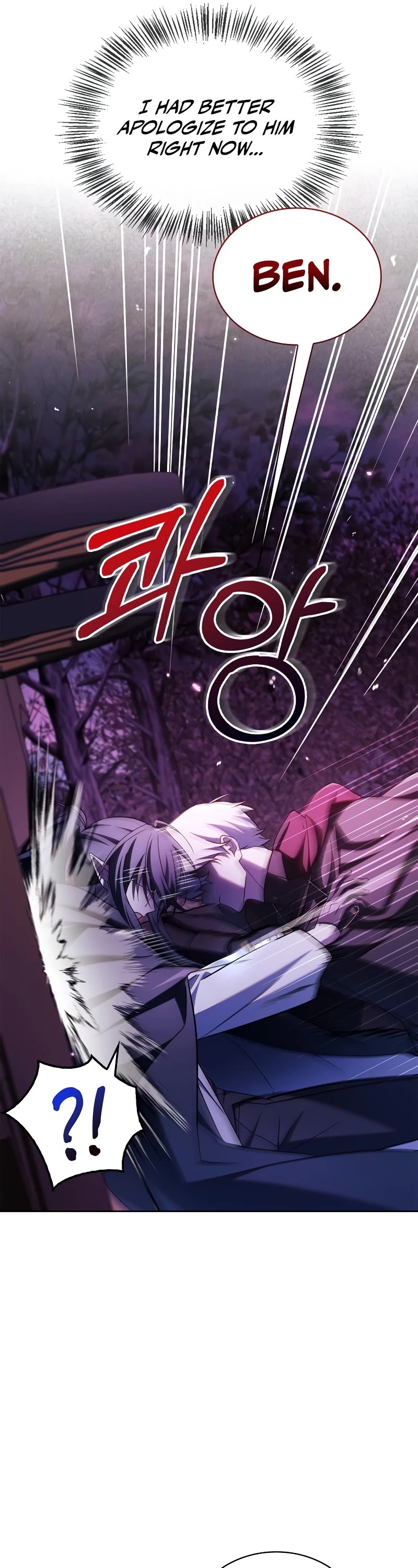 I’m Not That Kind of Talent Chapter 42 page 30 - Chapter 42