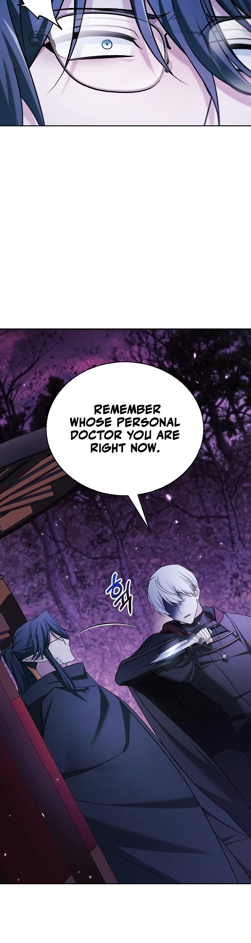 I’m Not That Kind of Talent Chapter 42 page 39 - Chapter 42