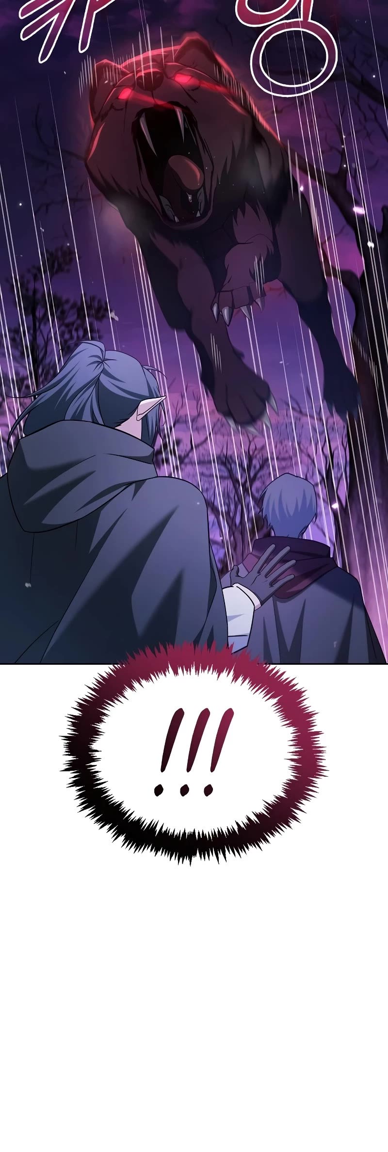 I’m Not That Kind of Talent Chapter 42 page 43 - Chapter 42