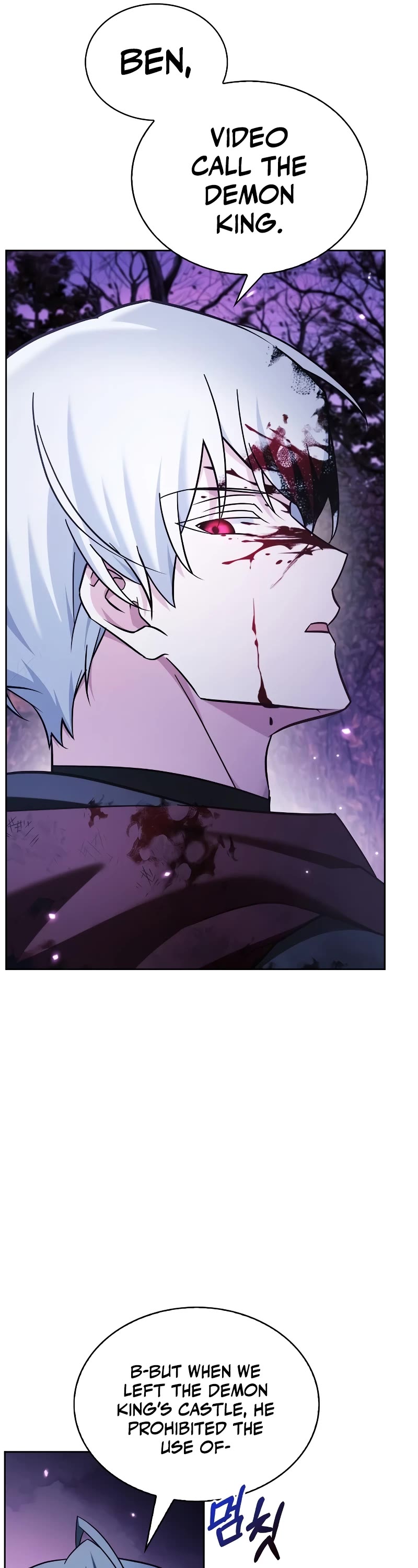 I’m Not That Kind of Talent Chapter 42 page 51 - Chapter 42