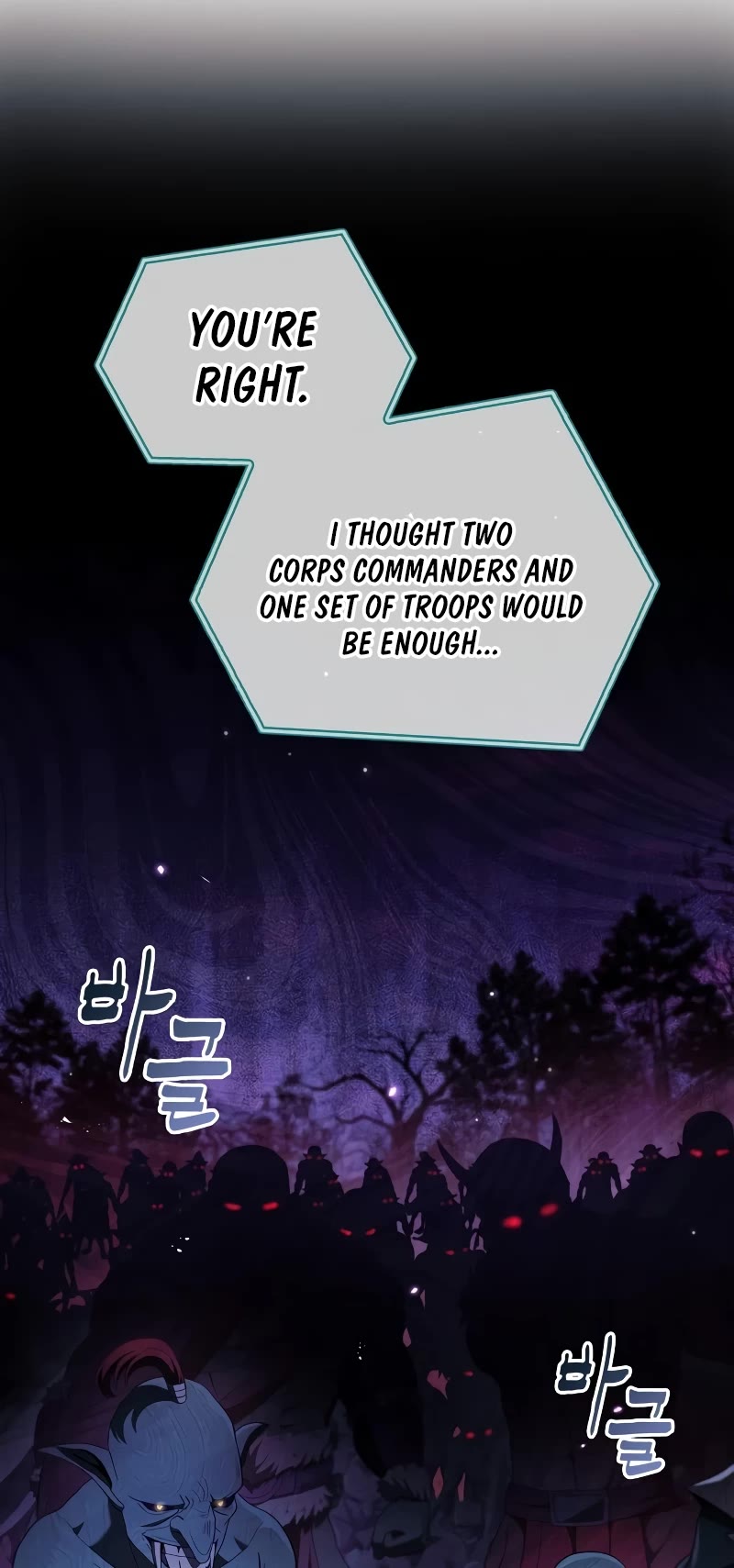 I’m Not That Kind of Talent Chapter 42 page 55 - Chapter 42