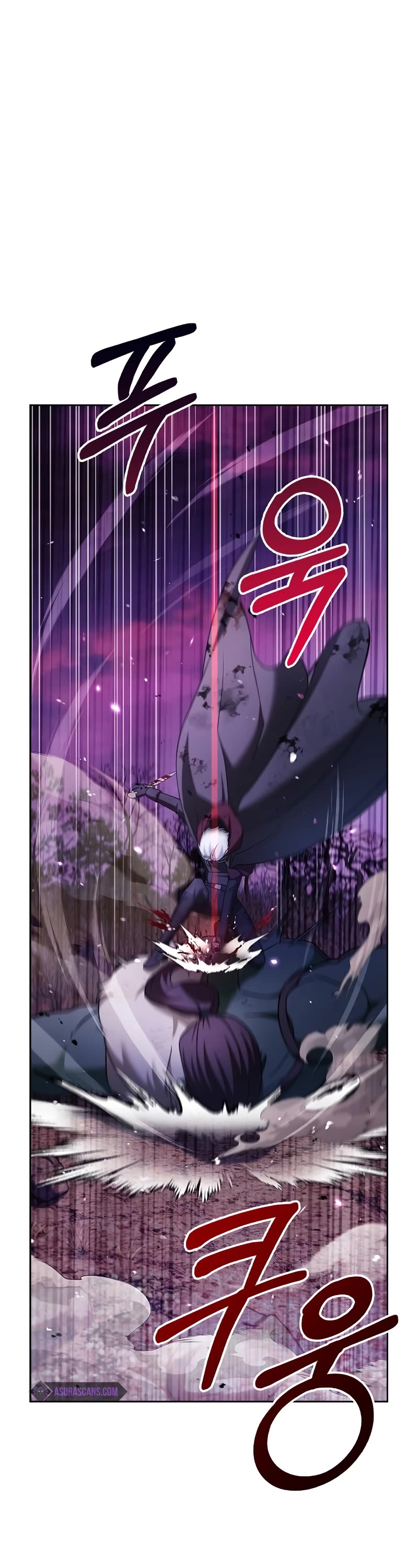 I’m Not That Kind of Talent Chapter 42 page 70 - Chapter 42